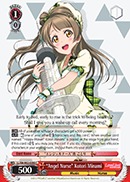 Angel Nurse Kotori Minami - LL/EN-W02-E098 - C