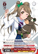 Angel? Nurse? Kotori Minami - LL/EN-W02-E101 - C