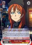 Female Singer - LL/EN-W02-E106 - C