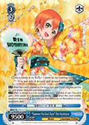 Summer Festival Date Rin Hoshizora - LL/EN-W02-E120 - RR