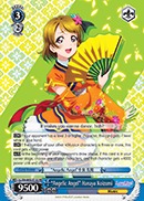 Angelic Angel Hanayo Koizumi - LL/EN-W02-E122 - RR