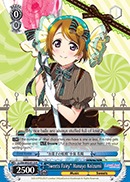 Sweets Fairy Hanayo Koizumi - LL/EN-W02-E123 - R