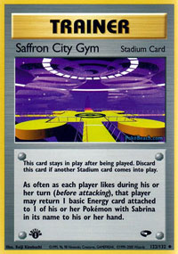 Saffron City Gym - 122/132 - Uncommon - 1st Edition