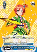 Angelic Angel Rin Hoshizora - LL/EN-W02-E130 - R