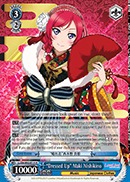 Dressed Up Maki Nishikino - LL/EN-W02-E131 - R