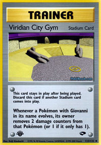 Viridian City Gym - 123/132 - Uncommon - 1st Edition