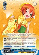 Bon Dance! Rin Hoshizora - LL/EN-W02-E136 - U