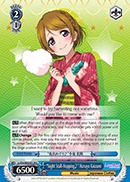 Night Stall-Hopping Hanayo Koizumi - LL/EN-W02-E139 - U