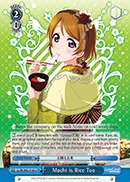 Mochi is Rice Too - LL/EN-W02-E143 - U