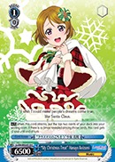My Christmas Treat Hanayo Koizumi - LL/EN-W02-E155 - C
