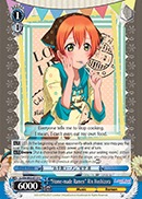 Home-made Ramen Rin Hoshizora - LL/EN-W02-E157 - C