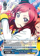 Sunny Day Song Maki Nishikino - LL/EN-W02-E159 - C