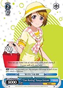 Clam Hunting Hanayo Koizumi - LL/EN-W02-E162 - C