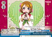 Romantic Valentine - LL/EN-W02-E164 - CR