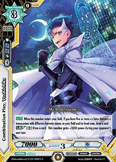 Combination Play, Yoshichika - BT02/006EN - R
