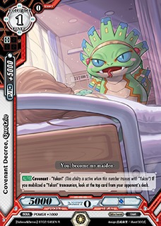 Covenant Decree, Quetzie - BT02/045EN - R