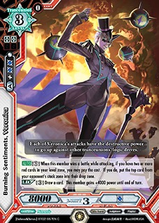 Burning Sentiments, Veronica - BT02/057EN - C