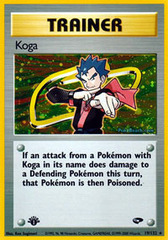 Koga - 19/132 - Holo Rare - 1st Edition