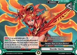 Decider Battle - BT02/109EN - PxR