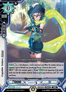 Capable Sniper, Mana - BT02/123EN - C