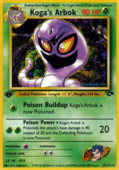 Koga's Arbok - 25/132 - Rare - 1st Edition