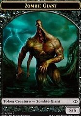 Zombie Giant Token