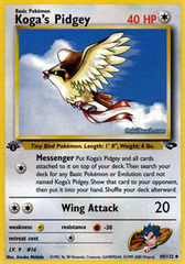 Koga's Pidgey - 49/132 - Uncommon - 1st Edition