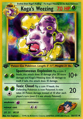 Koga's Weezing - 50/132 - Uncommon - 1st Edition