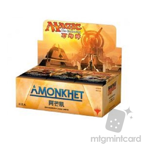 Amonkhet Booster Box - Chinese Simplified
