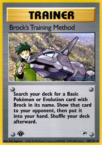 Brocks Training Method - 106/132 - Uncommon - 1st Edition