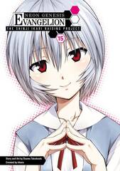 Nge Shinji Ikari Raising Project Tp Vol 15 (STK653179)