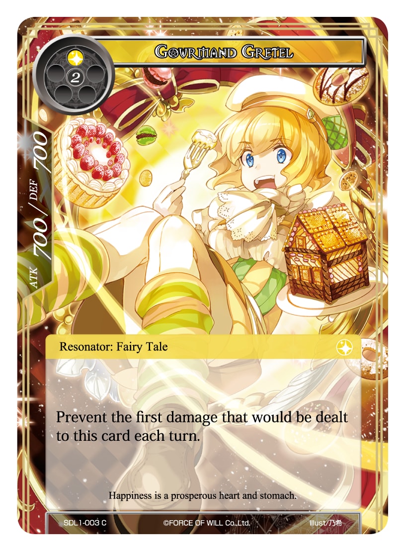 Gourmand Gretel - SDL1-003 - C