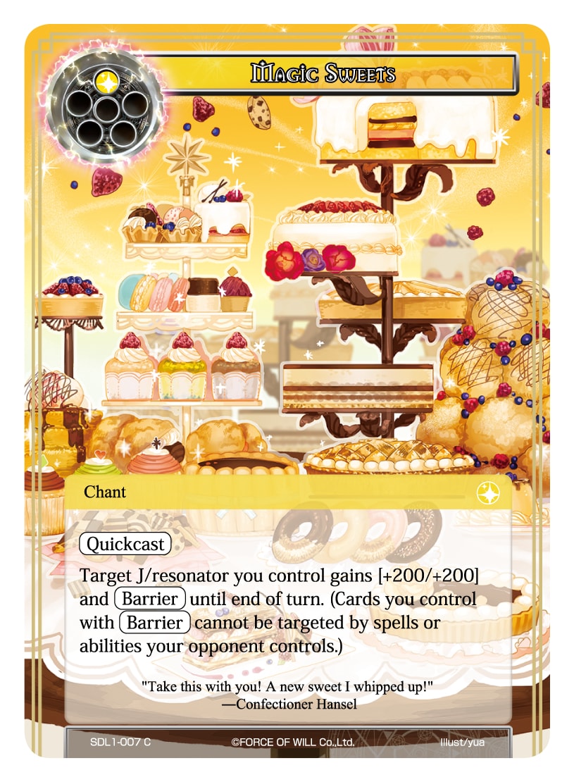 Magic Sweets - SDL1-007 - C