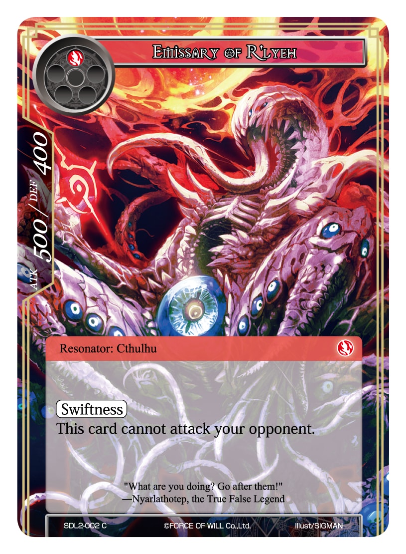 Emissary of Rlyeh - SDL2-002 - C