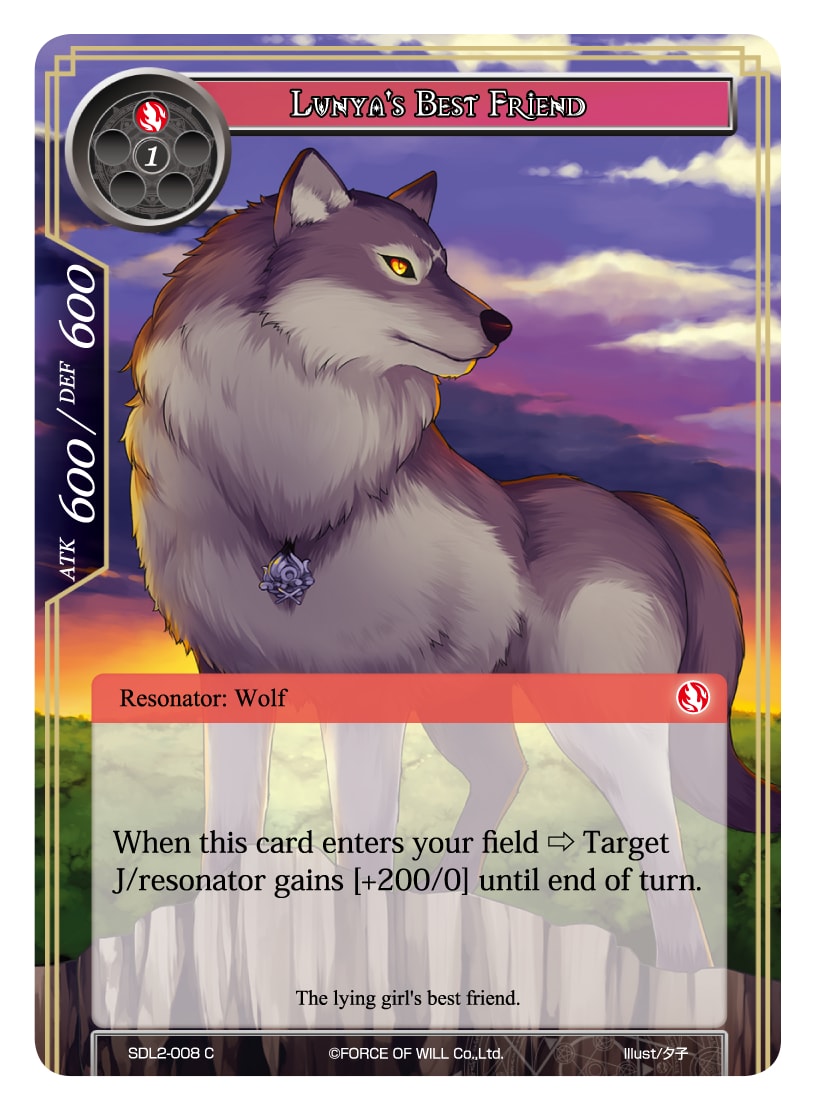 Lunyas Best Friend - SDL2-008 - C