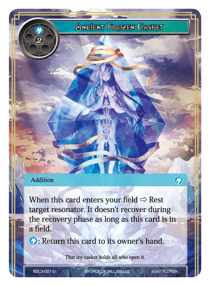 Ancient Frozen Casket - SDL3-001 - U