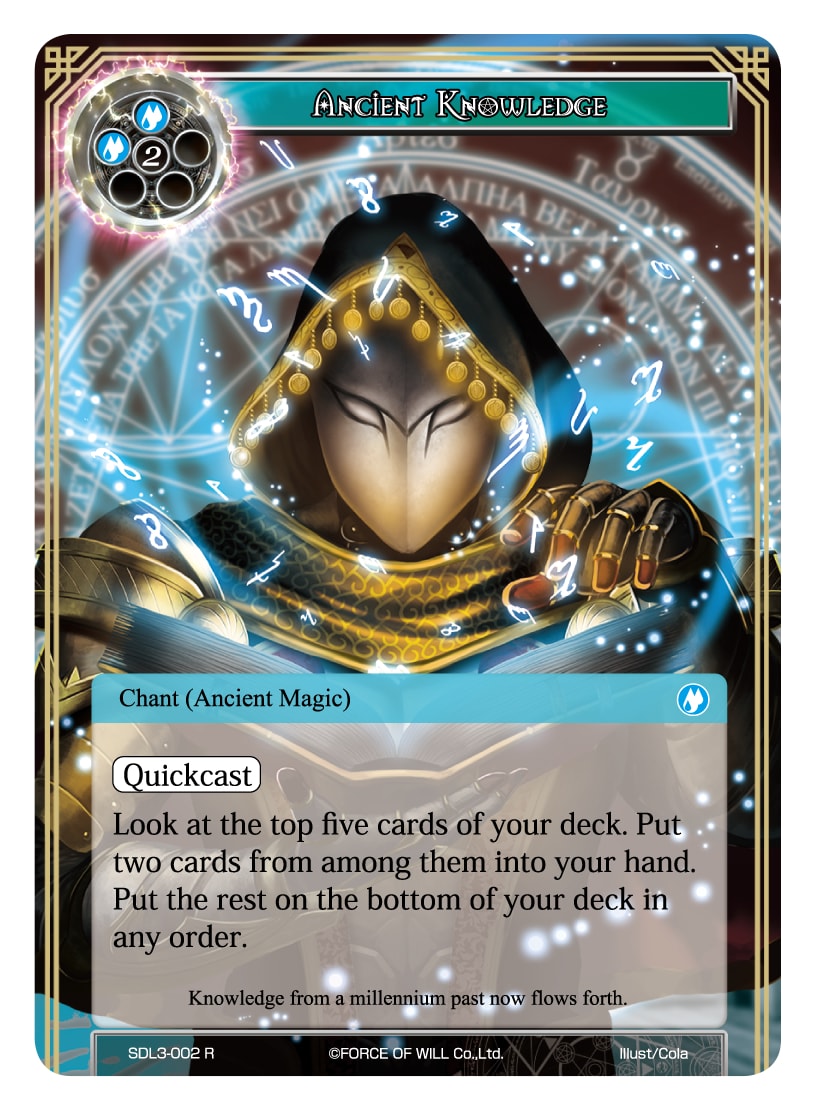 Ancient Knowledge - SDL3-002 - R