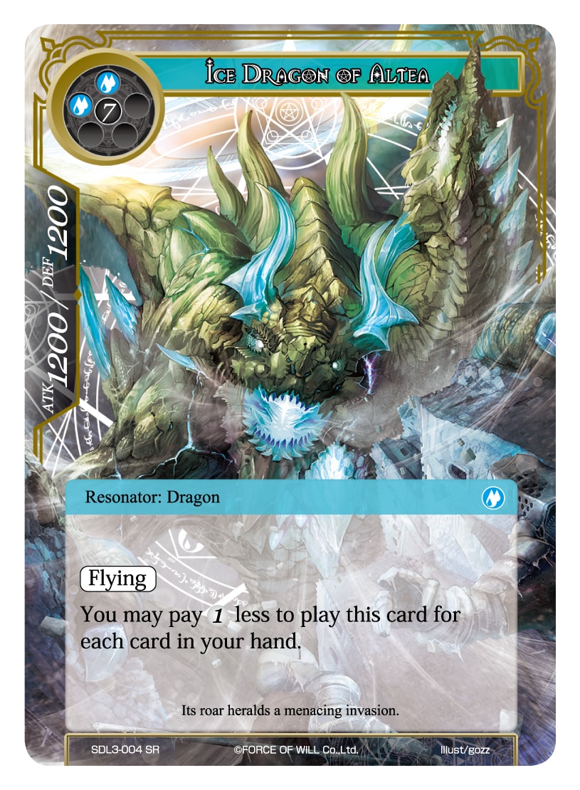 Ice Dragon of Altea - SDL3-004 - SR