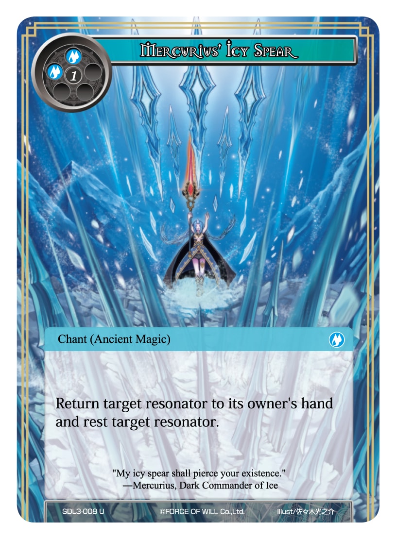Mercurius Icy Spear - SDL3-008 - U