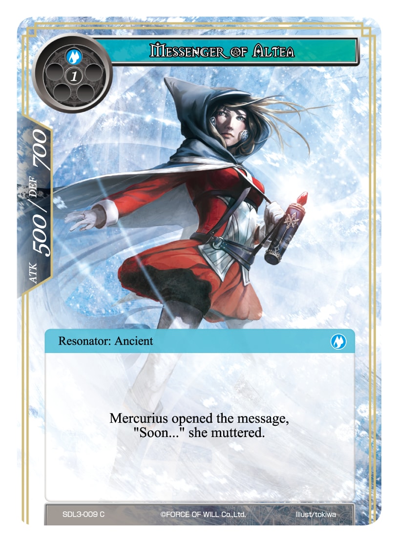 Messenger of Altea - SDL3-009 - C