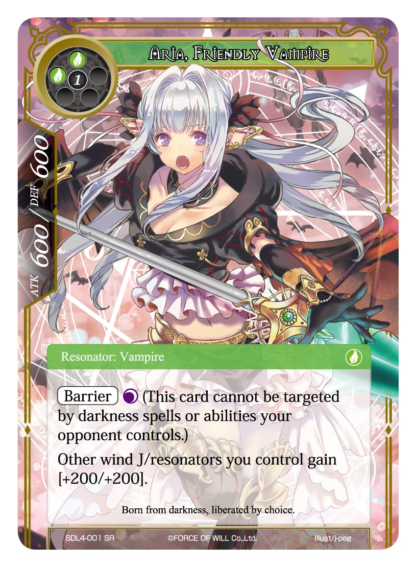 Aria, Friendly Vampire - SDL4-001 - SR