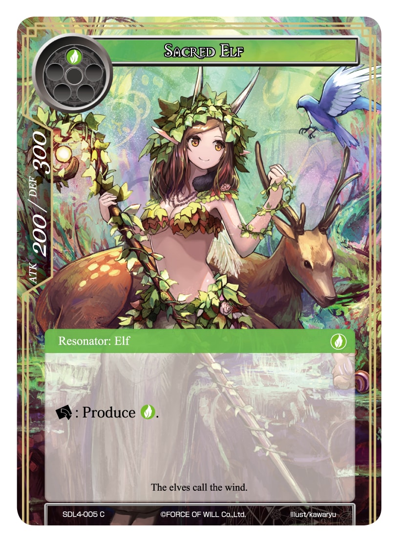 Sacred Elf - SDL4-005 - C