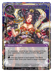 Princess of the Dragon Palace, Otohime - CFC-077 - R - Textured Foil