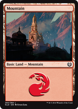 Mountain (260) - Foil