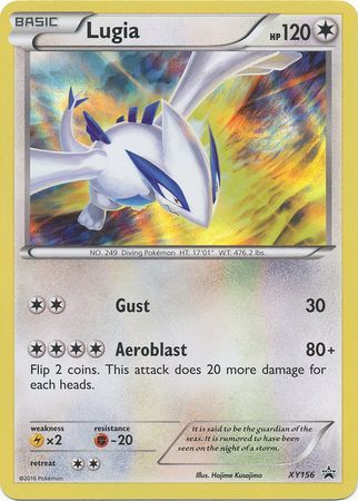 Lugia - XY156 - XY Black Star Promos