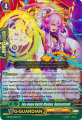 Sky-dome Battle Maiden, Hanasatsuki - G-BT08/013EN - RR