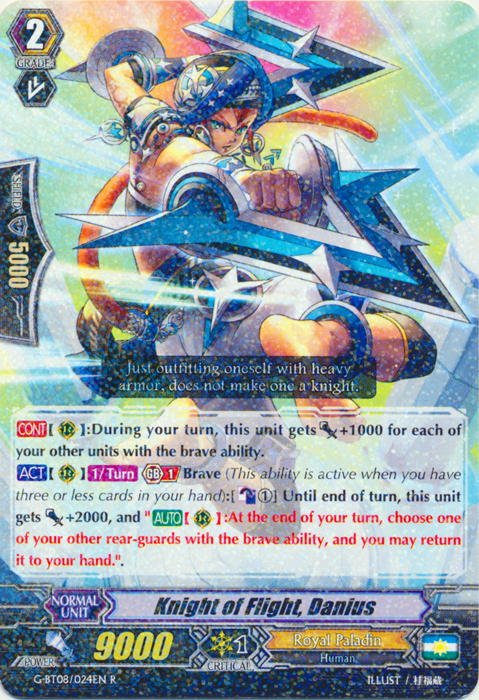 Knight of Flight, Danius - G-BT08/024EN - R Knight of Flight, Danius - G-BT08/024EN - R