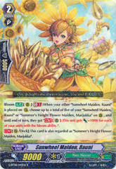 Sunwheel Maiden, Rauni - G-BT08/043EN - R