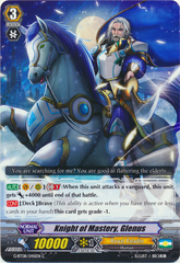 Knight of Mastery, Glenus - G-BT08/045EN - C