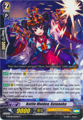 Battle Maiden, Kotonoha - G-BT08/057EN - C